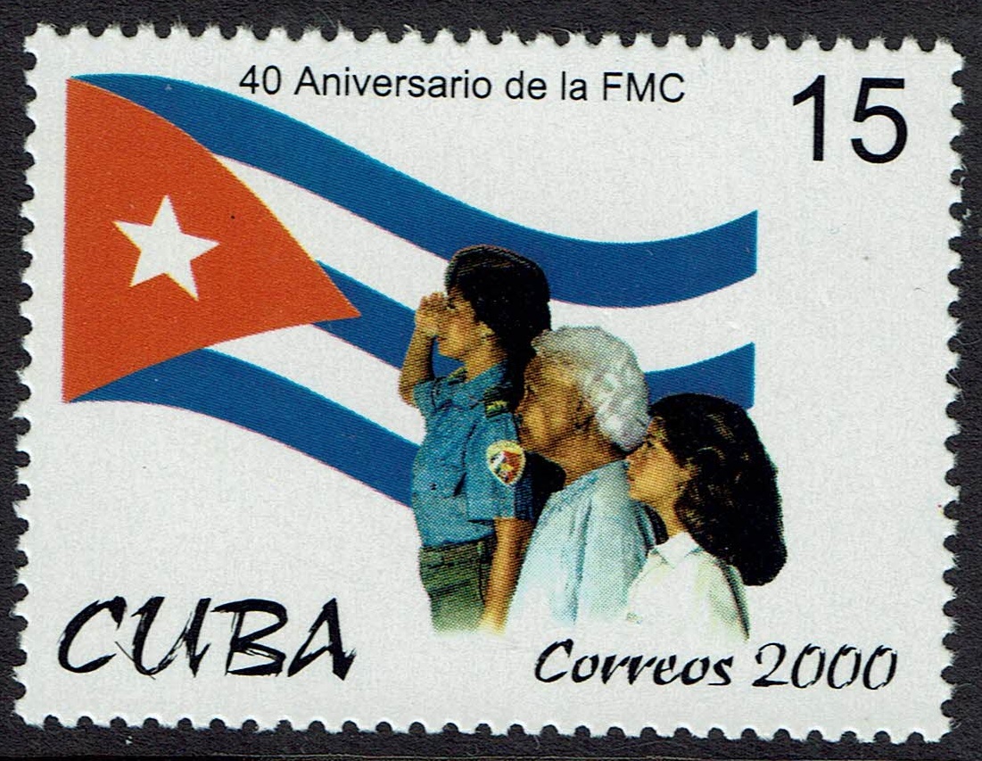 Cuba SG 4441